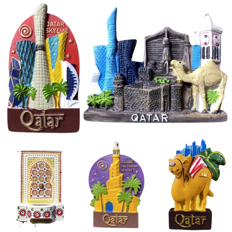 Home Decor Qatar - Qatar magneti per frigorifero il medio