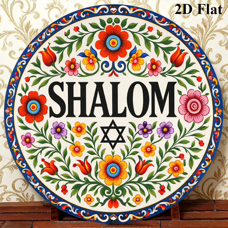 Home Decor Wall Art - CIFBUY Decorazione da Parete in Alluminio