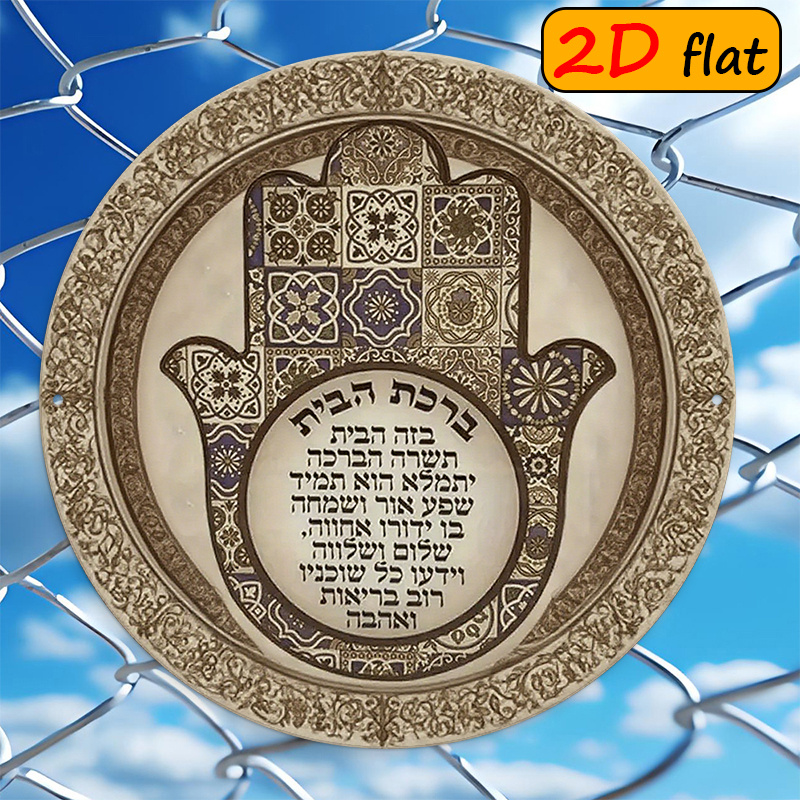 Home Decor Wall Art - CIFBUY Esotica Decorazione da Parete in