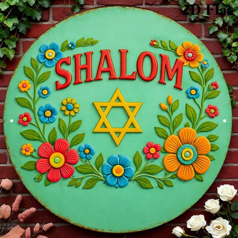 Home Decor Wall Art - CIFBUY Shalom Stella di David Decorazione