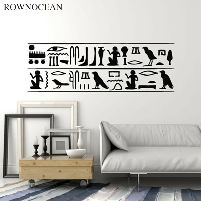 Adesivi murali ROWNOCEAN piram - Home Decor Egypt recensione e prezzo