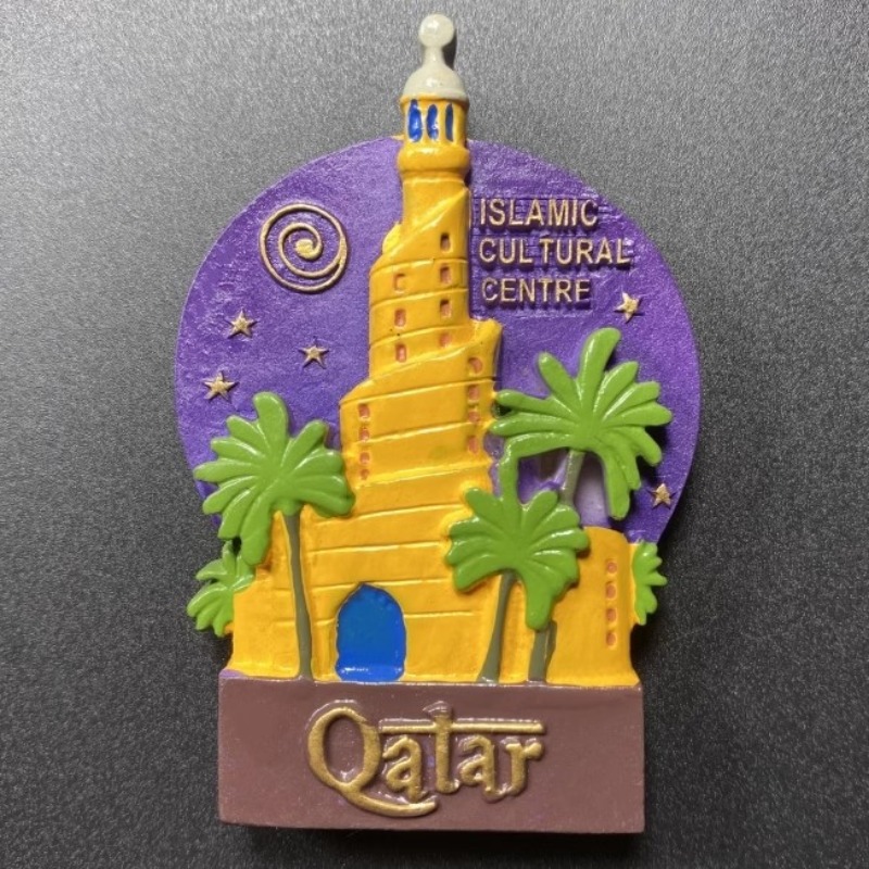 Qatar magneti per frigorifero  - Home Decor Qatar recensione e prezzo