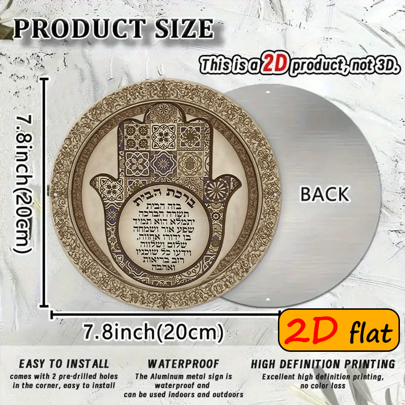 CIFBUY Esotica Decorazione da  - Home Decor Wall Art recensione e prezzo