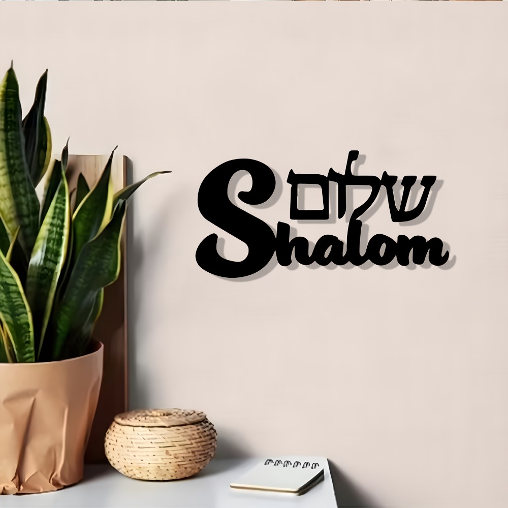 CIFBUY Decorazione da parete i - Home Decor Wall Art recensione e prezzo