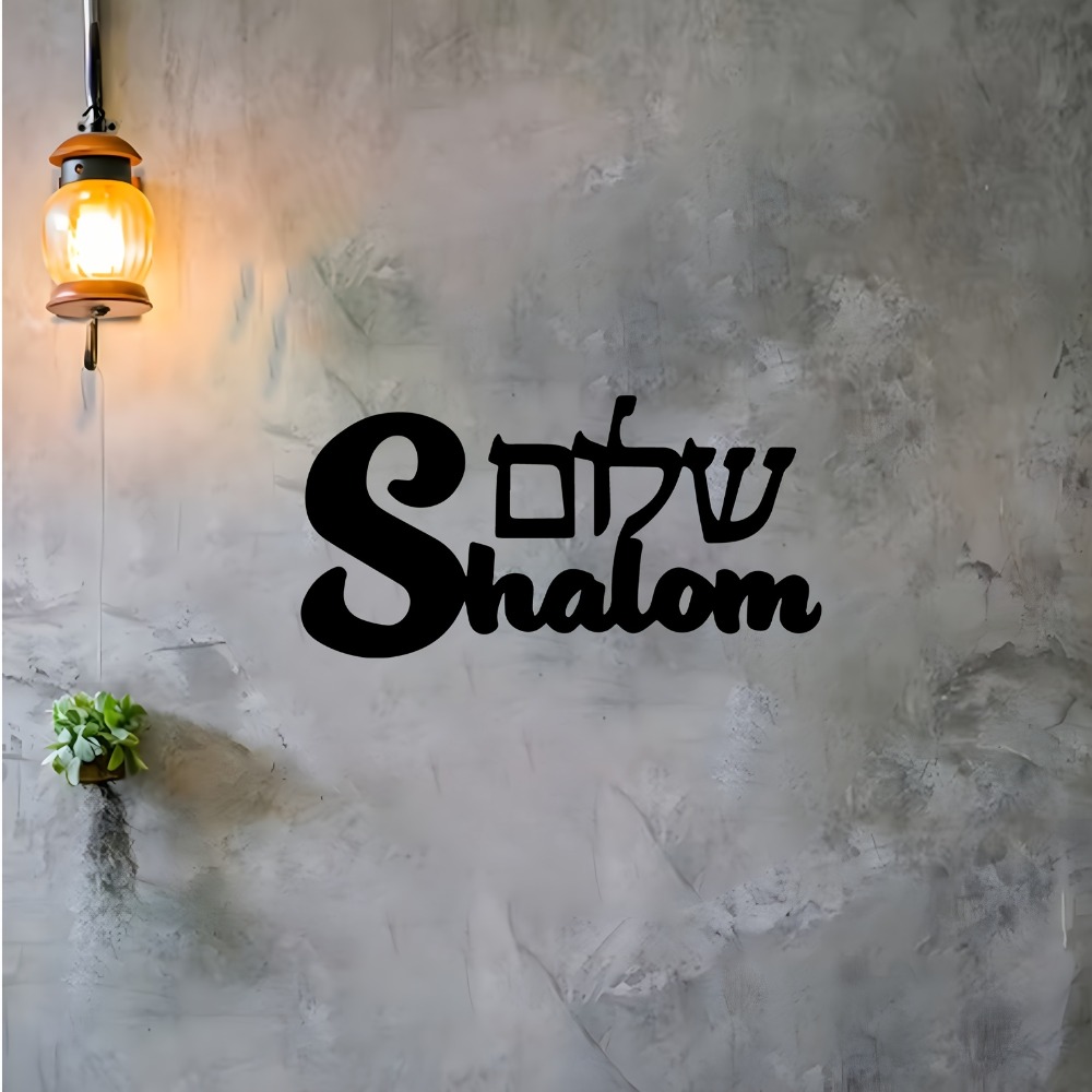 CIFBUY Decorazione da parete i - Home Decor Wall Art recensione e prezzo