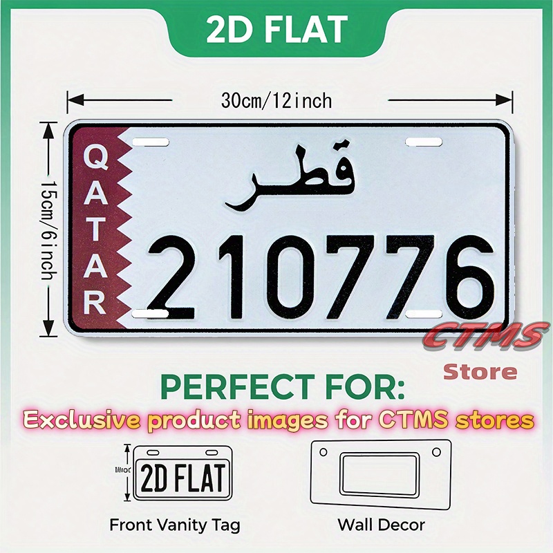Insegna in Metallo Alluminio c - Home Decor Qatar recensione e prezzo