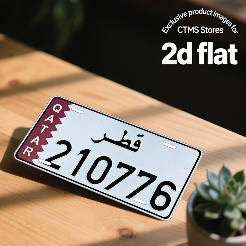 Insegna in Metallo Alluminio c - Home Decor Qatar recensione e prezzo