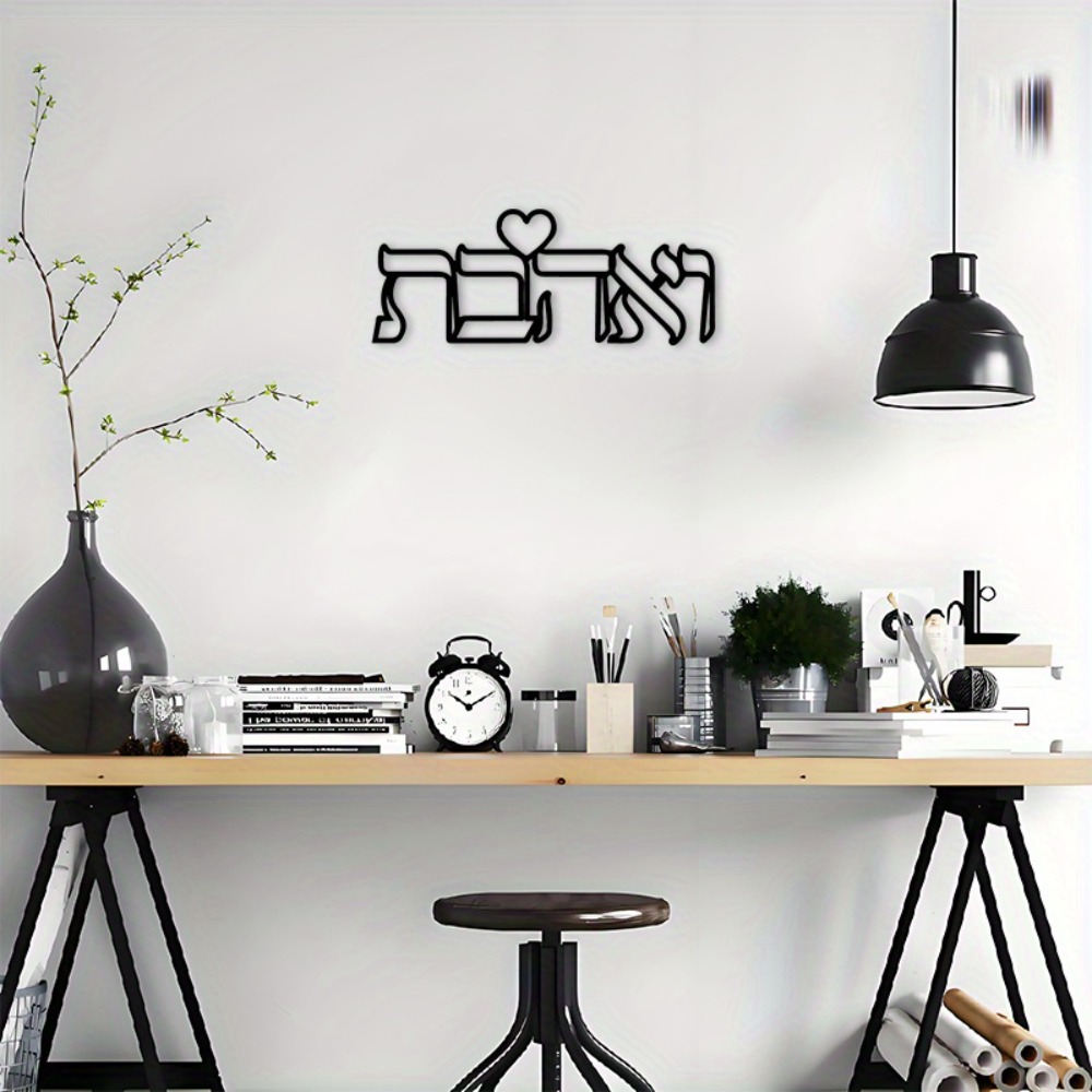 CIFBUY Decorazione da Parete i - Home Decor Wall Art recensione e prezzo