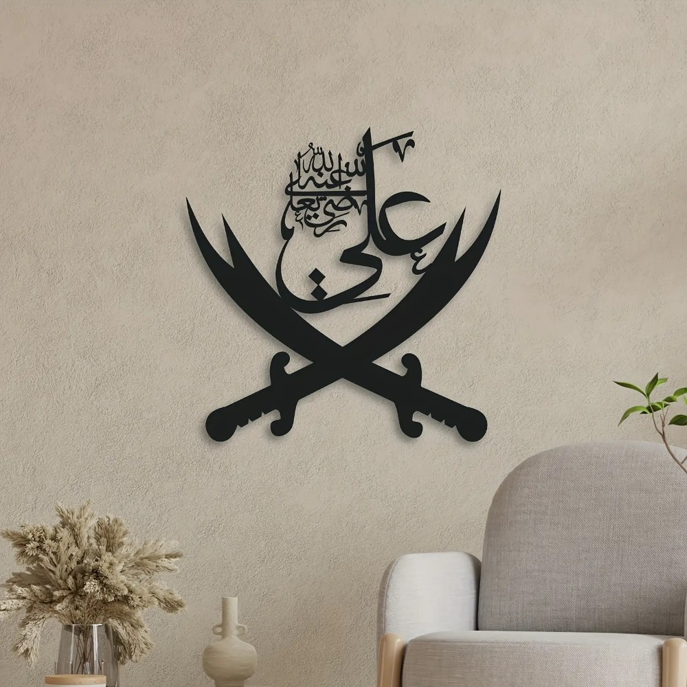 CIFBUY Decorazione da Parete i - Home Decor Rustic recensione e prezzo