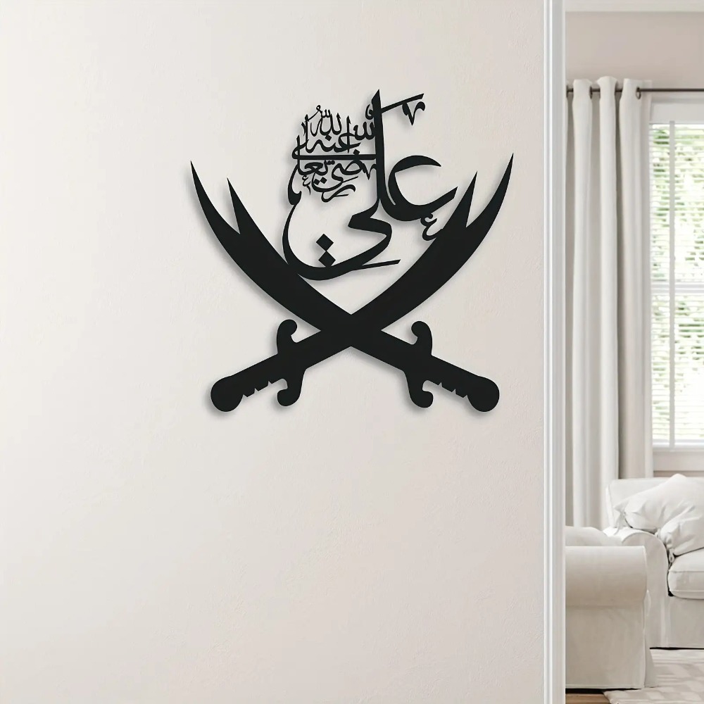 CIFBUY Decorazione da Parete i - Home Decor Rustic recensione e prezzo