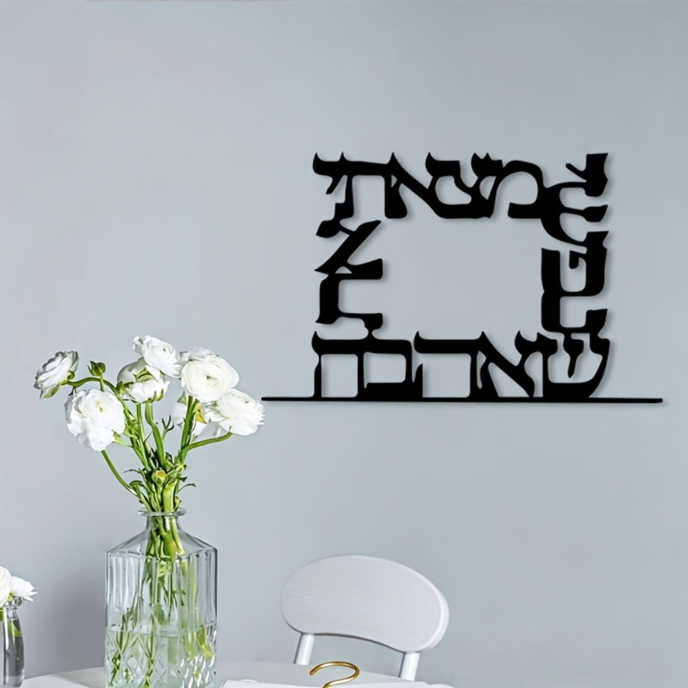 CIFBUY Arte da Parete in Metal - Home Decor Gift recensione e prezzo