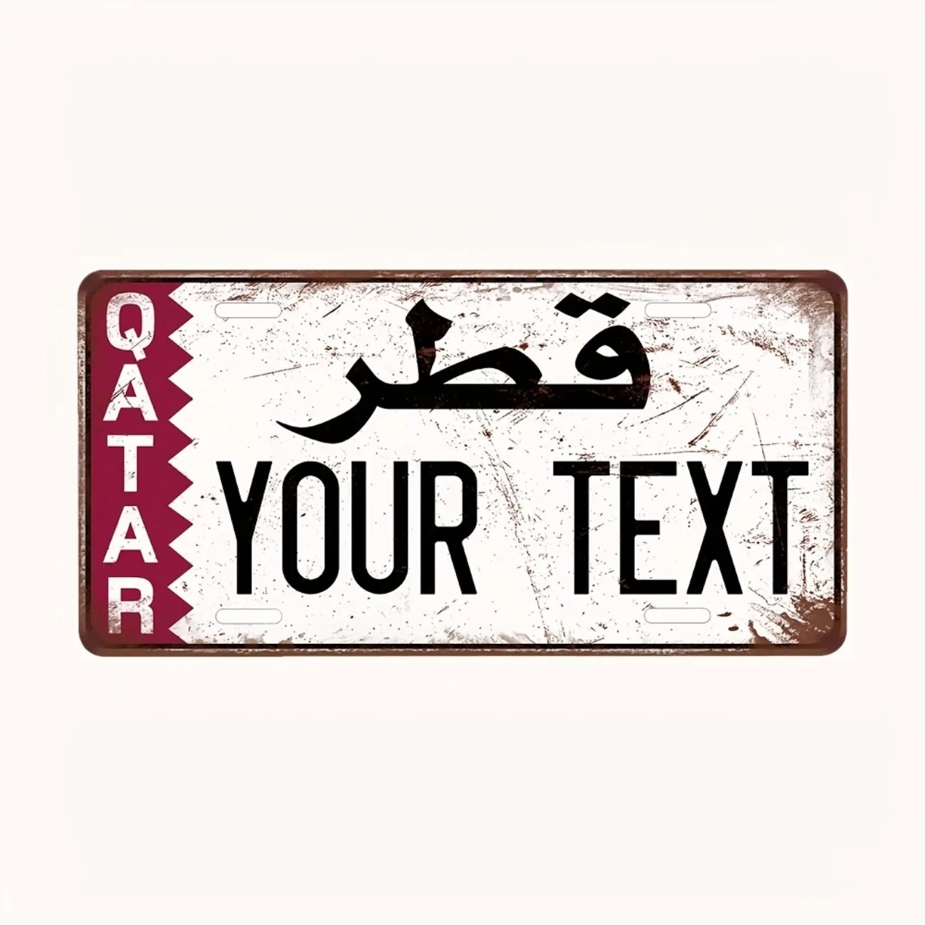 Targa personalizzata in allumi - Home Decor Qatar recensione e prezzo
