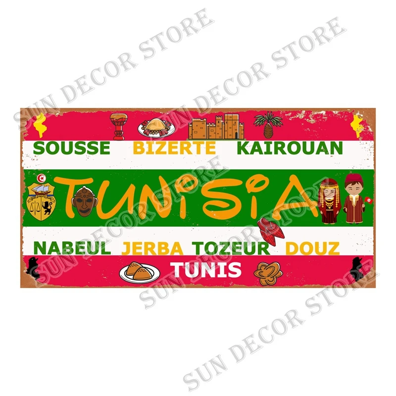 Qatar Tunisia Brasile Cuba Tar - Home Decor Qatar recensione e prezzo