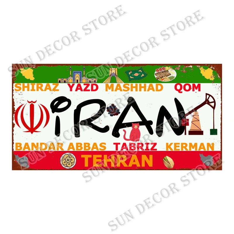Qatar Tunisia Brasile Cuba Tar - Home Decor Qatar recensione e prezzo