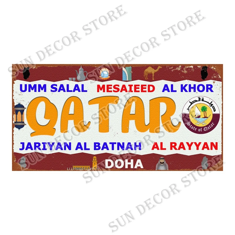 Qatar Tunisia Brasile Cuba Tar - Home Decor Qatar recensione e prezzo