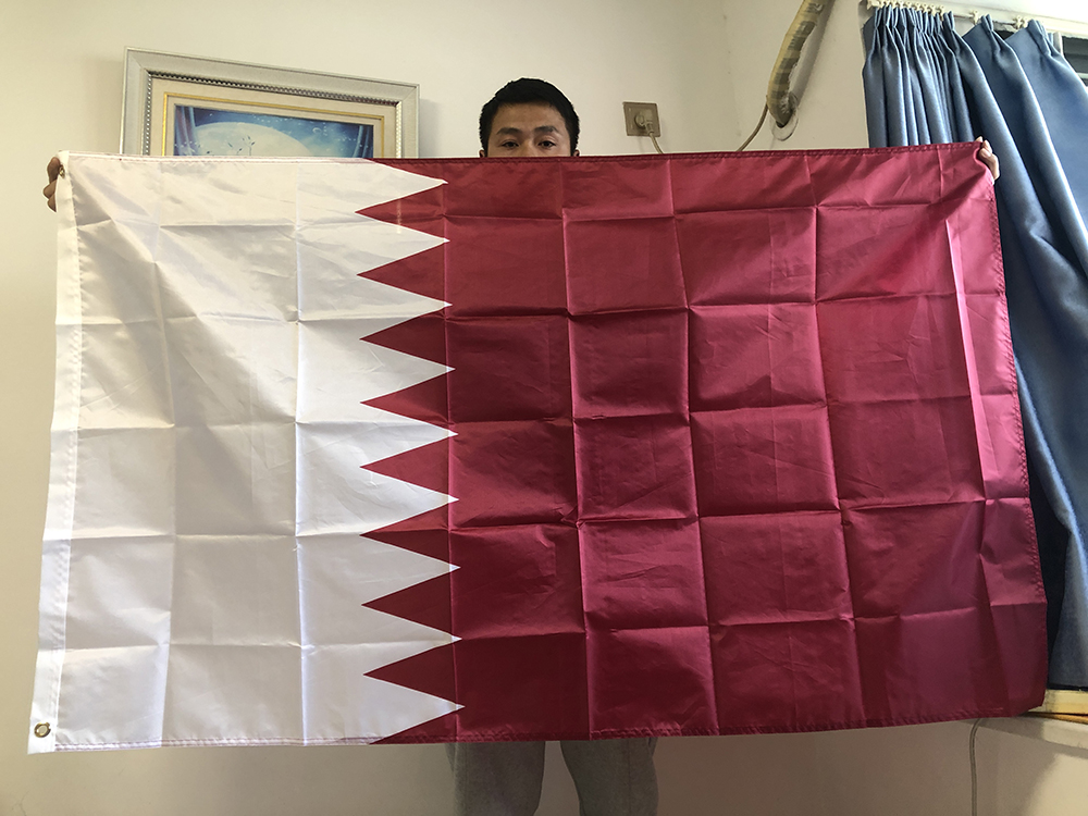 Bandiera Qatar SKY F LAG Spedi - Home Decor Qatar recensione e prezzo
