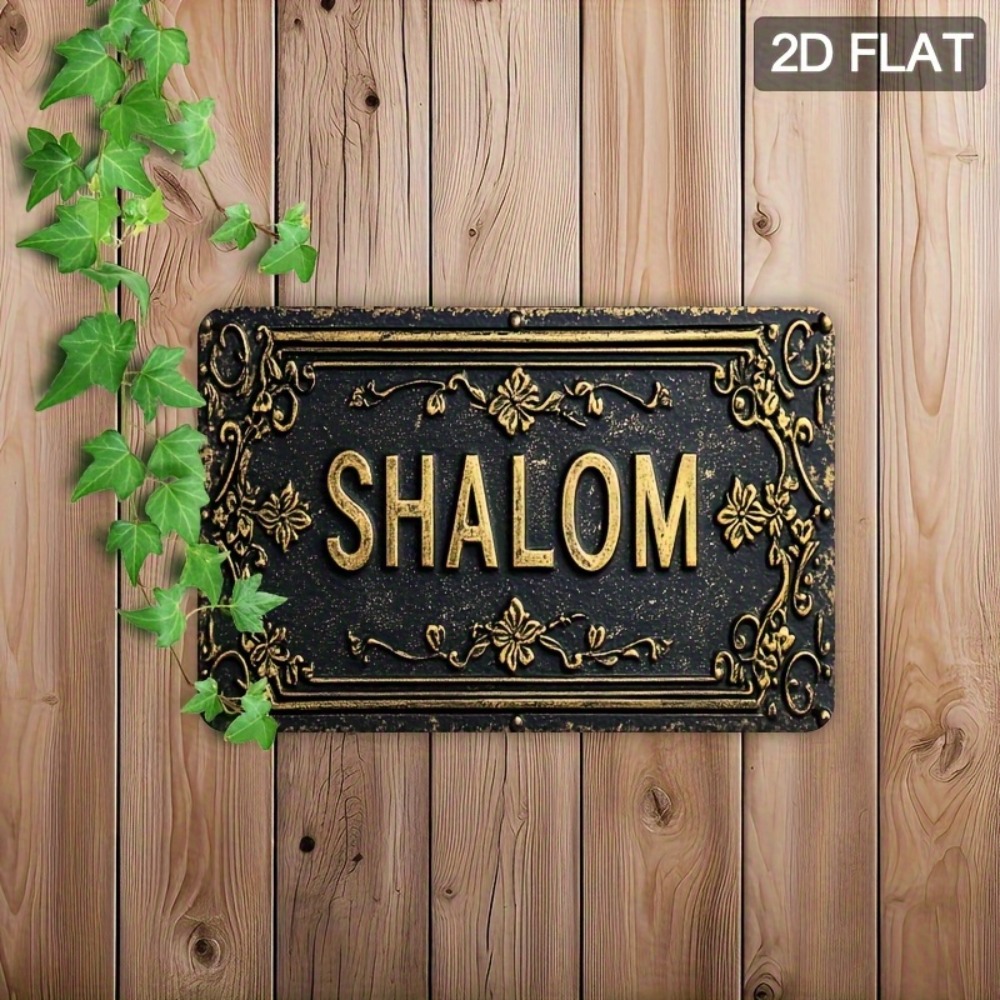 CIFBUY Shalom Decorazione da P - Home Decor Wall Art recensione e prezzo