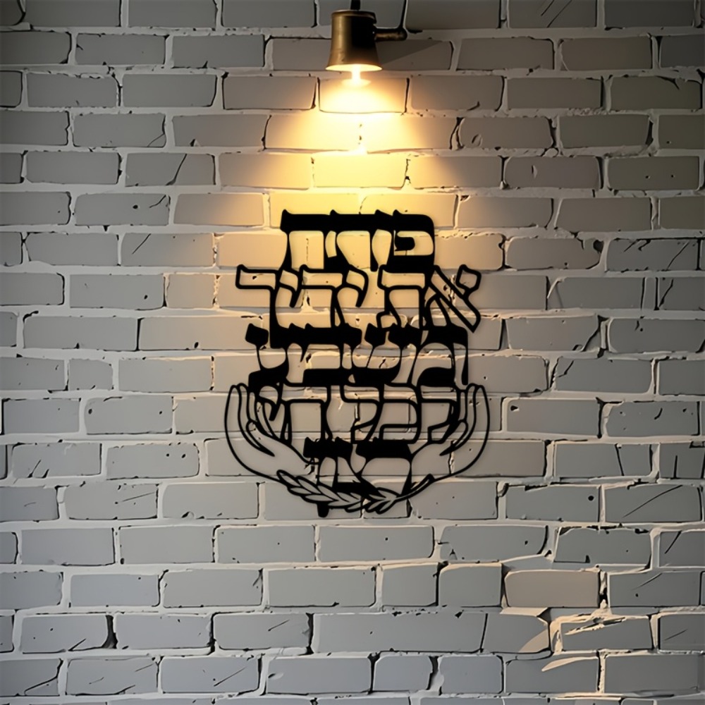 CIFBUY Decorazione da Parete i - Home Decor Wall Art recensione e prezzo