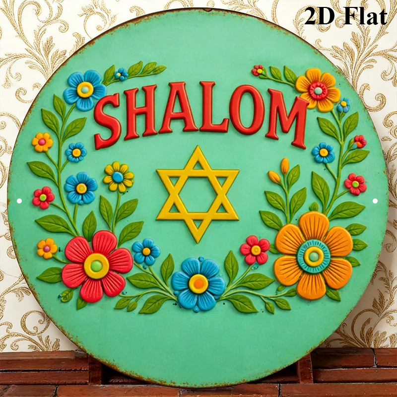 CIFBUY Shalom Stella di David  - Home Decor Wall Art recensione e prezzo