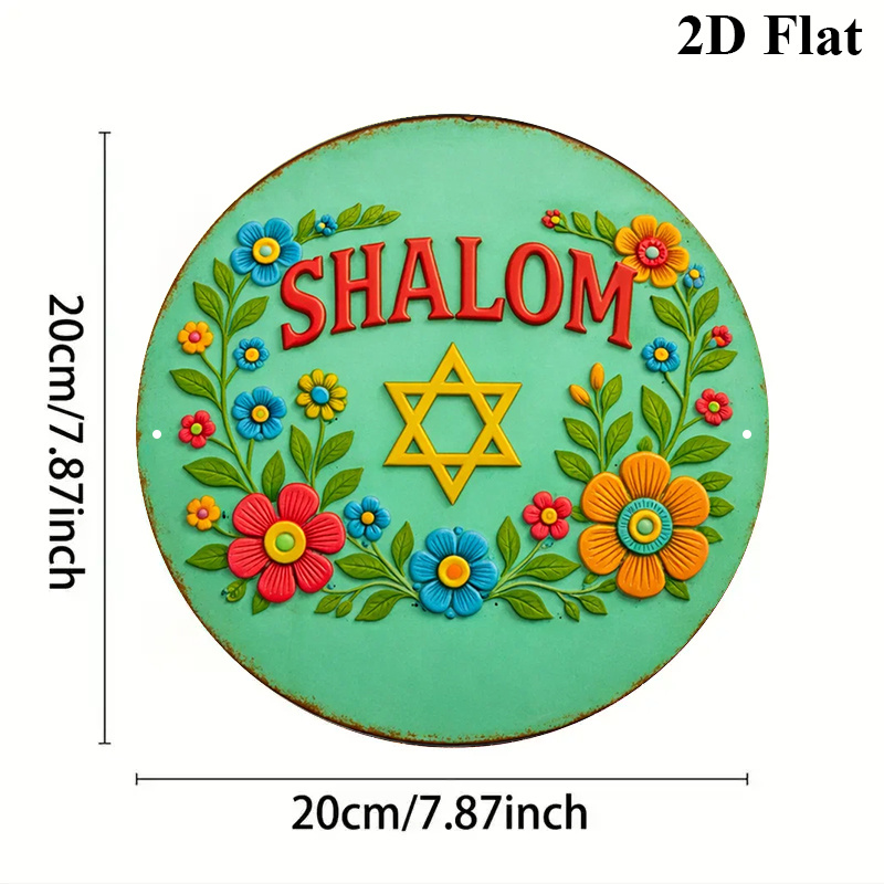 CIFBUY Shalom Stella di David  - Home Decor Wall Art recensione e prezzo