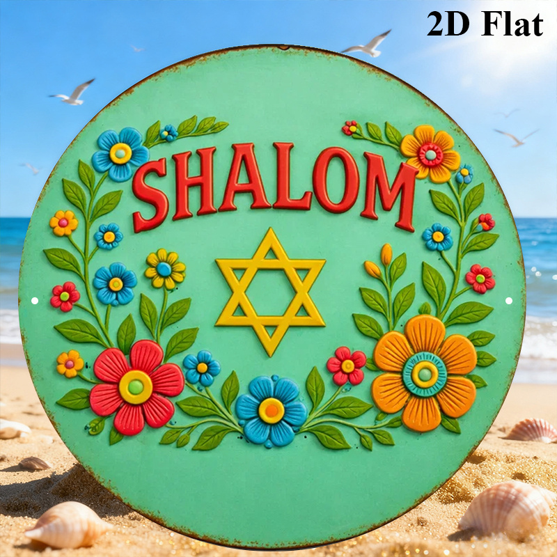 CIFBUY Shalom Stella di David  - Home Decor Wall Art recensione e prezzo